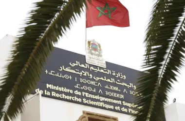 تزامنا مع الدخول الجامعي.. إضرابات واحتجاجات تشعل قطاع التعليم العالي
